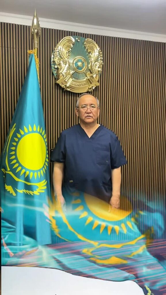 🇰🇿 4 маусым – Қазақстан Республикасының Мемлекеттік рәміздер күні. Облыстық&hellip;